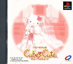 Hello Kittys Cube De Cute